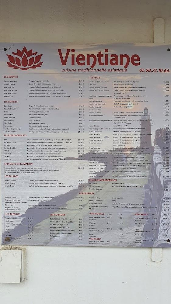 Restaurant Vientiane - Menu Image 1