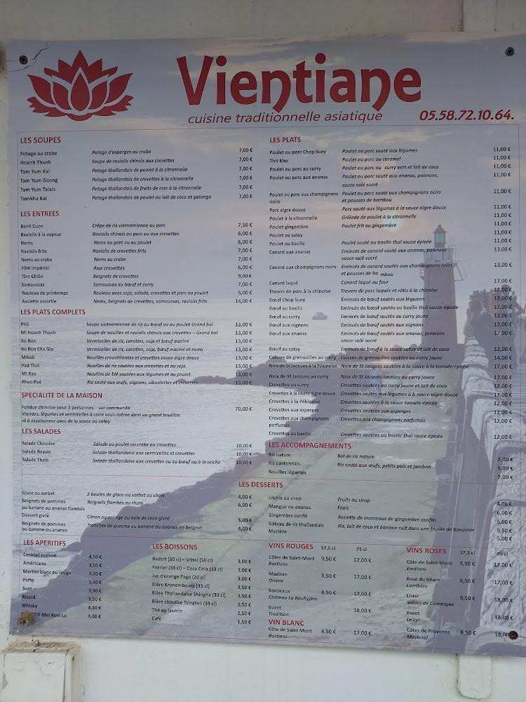 Restaurant Vientiane - Menu Image 2