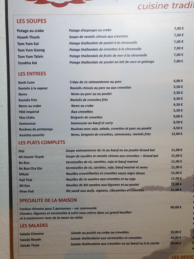 Restaurant Vientiane - Menu Image 3